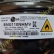 ( SP1286 ) Block Dùng Cho Mã BMG110NHMV